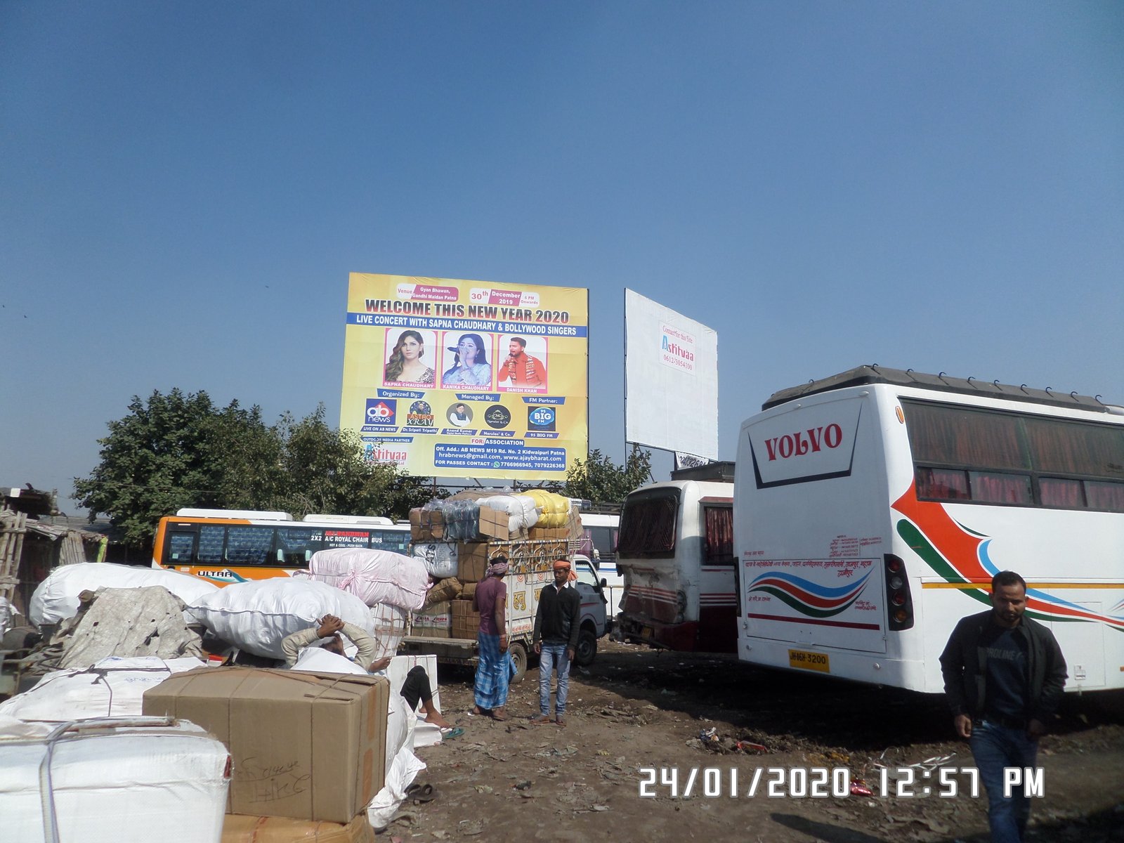 Astitvaa campaign media 71
